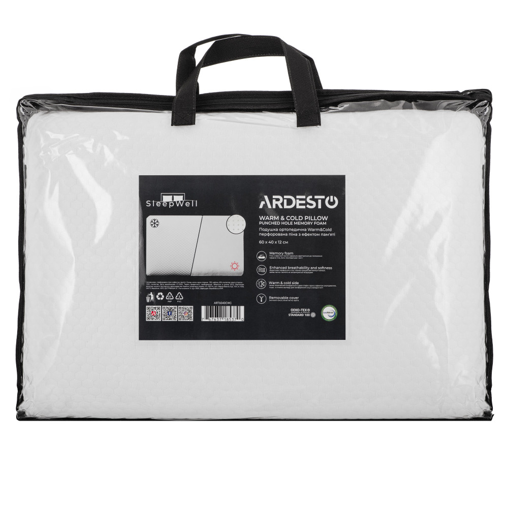Подушка ортопедическая Ardesto Sleepwell Warm&Cold, 60х40х12см, белый (ART6040CWC)
