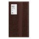 Рушник махровий Ardesto Splendid 30х50см, 100% бавовна, коричневий (ART2330BR)