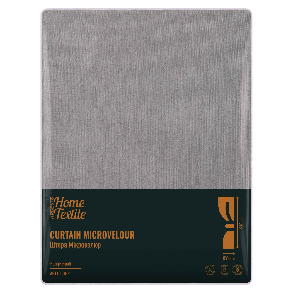 Штора Ardesto 150х270см, микровелюр, 100% полиэстер, серый (ART1010GR)