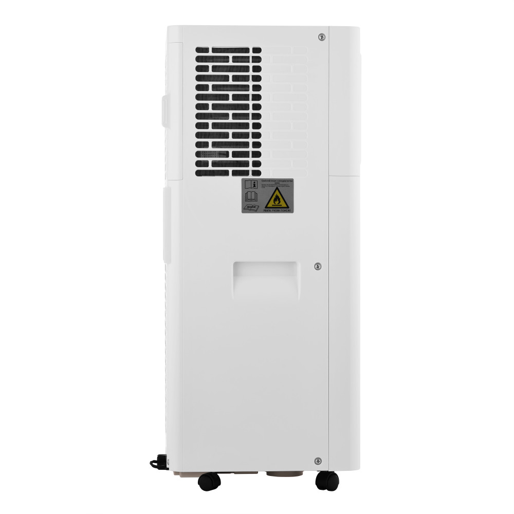 Кондиционер мобильный Ardesto CoolFlex ARD-ACM09
