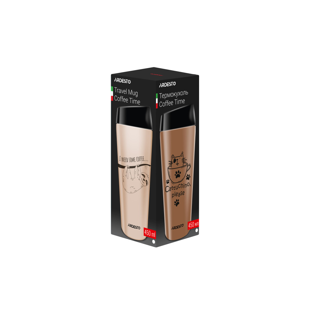 Термочашка Ardesto Coffee time Raccoon 450 мл коричневий