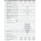 Источник бесперебойного питания Aruna UPS 1000 TOR