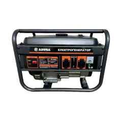 Генератор бензиновый Aruna GEN 5500