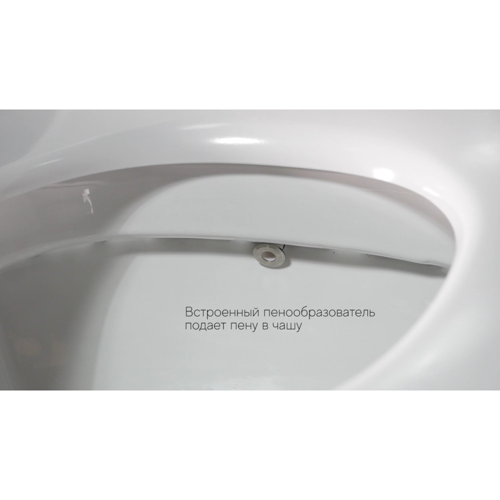 Унитаз-компакт с функцией пенообразования ASIGNATURA Advance (95802505)
