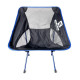 Крісло кемпінгове Base Camp Compact Black/Blue (BCP 10307)
