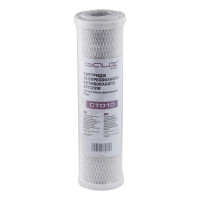 Картридж угольный прессованный Baux СТО-10 5 мкм BX-082009 (CV033146)