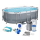 Басейн каркасний 10 в 1 Bestway 5614A 305 x 200 x 84 см (DM-5614A)