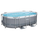 Басейн каркасний 10 в 1 Bestway 5614A 305 x 200 x 84 см (DM-5614A)