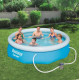 Басейн надувний Bestway 57270 з фланцем 300 х 76 см (DM-57270)