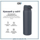 Бутылка для воды металлическая ION8 1200 мл Stainless Steel Ash Navy (I8SS1000ANAVY)