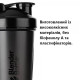 Шейкер спортивный BlenderBottle Classic Loop 28oz/820ml Teal (Loop 28 Teal)