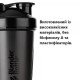 Шейкер спортивный BlenderBottle Classic Loop PRO 20oz/590 мл Red (500382) (Loop_Pro_20oz_Red)