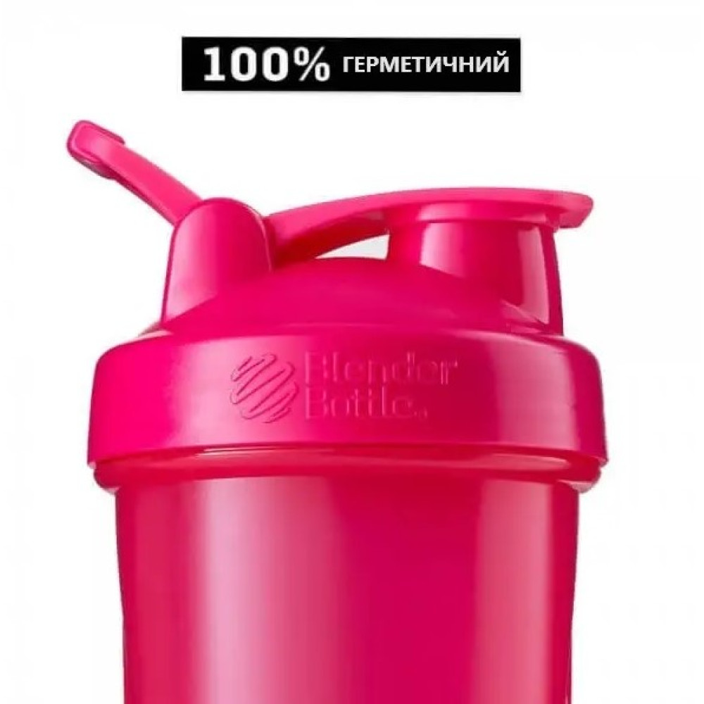 Шейкер спортивный BlenderBottle Classic Loop PRO 20oz/590 мл Red (500382) (Loop_Pro_20oz_Red)