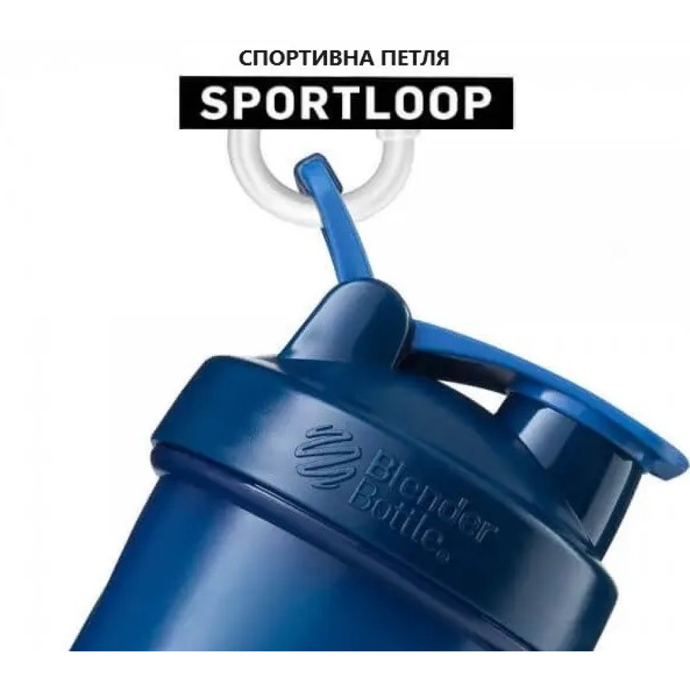 Шейкер спортивный BlenderBottle Classic Loop PRO 20oz/590 мл Red (500382) (Loop_Pro_20oz_Red)
