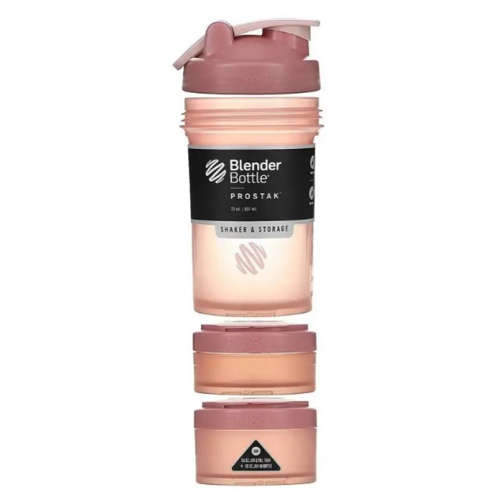 Шейкер спортивний BlenderBottle ProStak 22oz/650 мл з 2-ма контейнерами Rose_Pink (PS 22oz Rose_Pink)