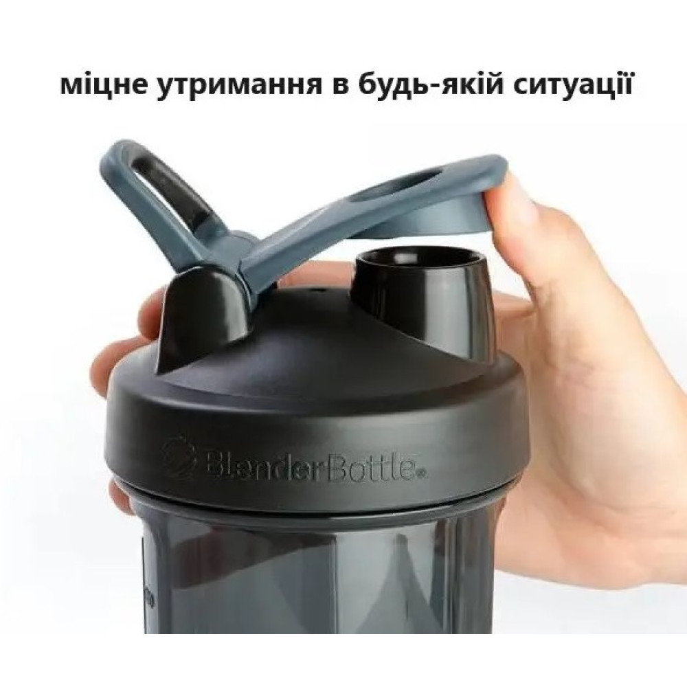 Шейкер спортивный BlenderBottle Pro45 1270 мл Emerald Green (Pro45_Emerald_Green)
