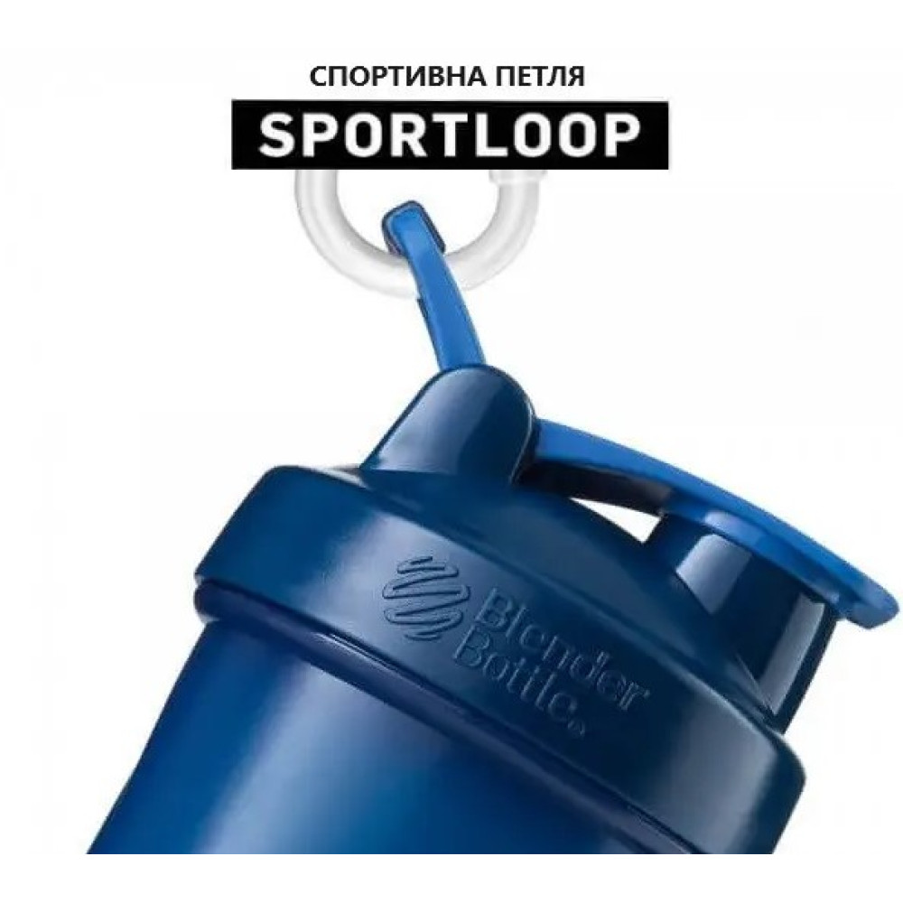Шейкер спортивный BlenderBottle Pro45 1270 мл Emerald Green (Pro45_Emerald_Green)