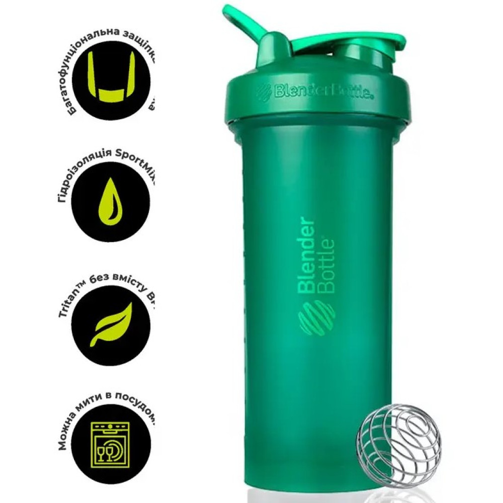 Шейкер спортивный BlenderBottle Pro45 1270 мл Emerald Green (Pro45_Emerald_Green)