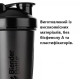 Шейкер спортивный BlenderBottle Pro45 1270 мл Emerald Green (Pro45_Emerald_Green)