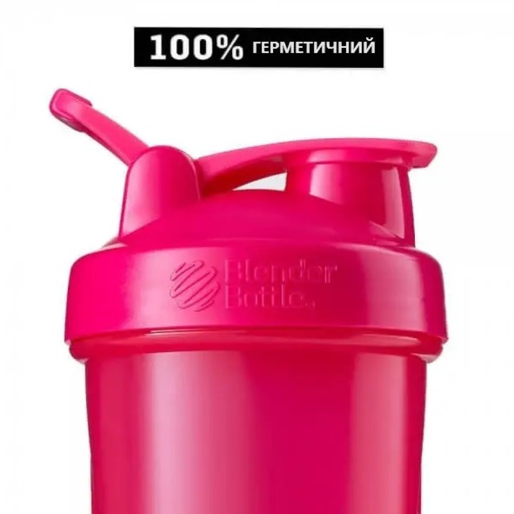 Шейкер спортивный BlenderBottle Pro45 1270 мл Emerald Green (Pro45_Emerald_Green)