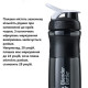 Шейкер спортивный BlenderBottle SportMixer Flip 20oz/590 мл Cyan (Original) (SM 20oz Cyan)