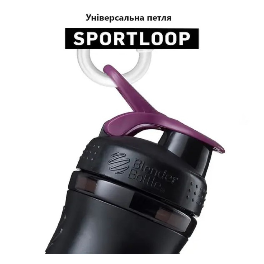 Шейкер спортивный BlenderBottle SportMixer Flip 20oz/590 мл Cyan (Original) (SM 20oz Cyan)