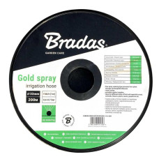 Лента оросительная Bradas 25мм/18-200мм/2,5-4,0м/48л/ч/200м, GOLD SPRAY DSTGS253020-048-200