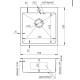 Кухонна мийка Romzha Arta U-450 RO43419