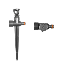 Ороситель Bradas WHITE LINE ROTOR 360° WL-3341