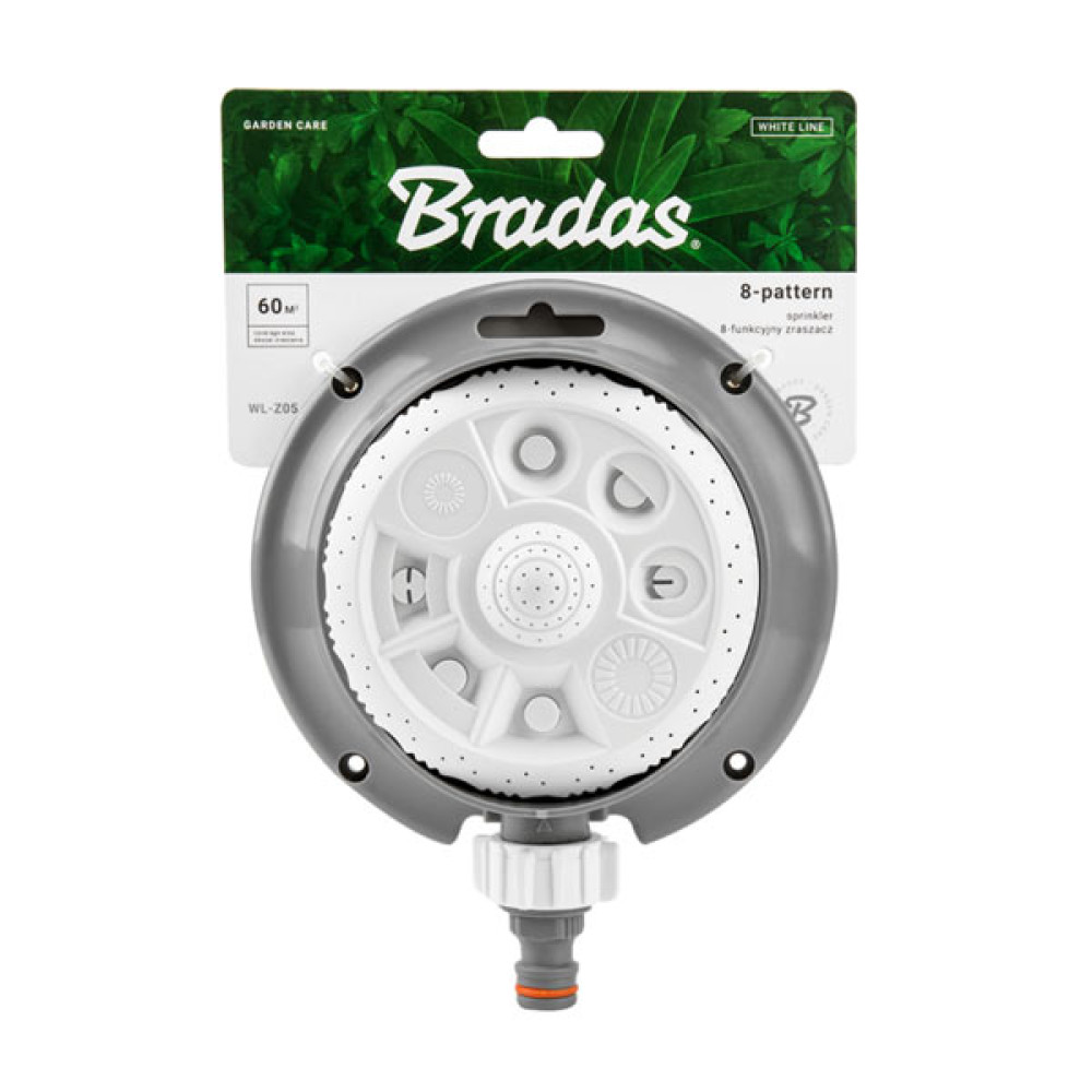 Зрошувач статичний Bradas WHITE LINE 8 режимний WL-Z05