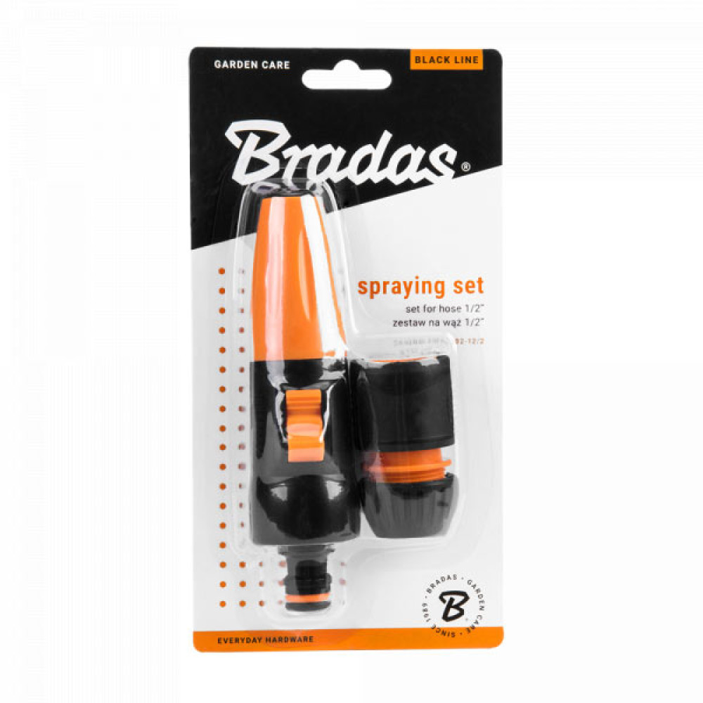 Комплект для поливу Bradas BLACK LINE з 2 елементів на шланг 1/2" (ECO-PWB5502-12/2)