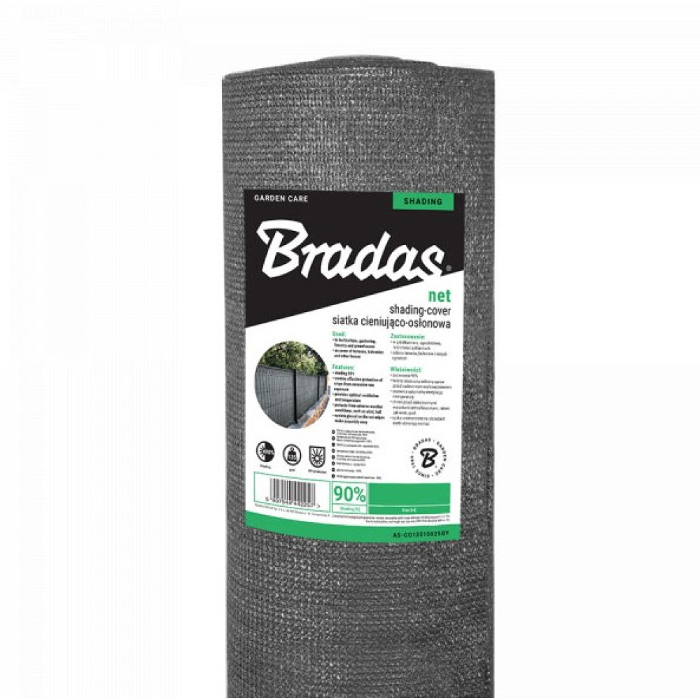 Сітка захисна Bradas затінення 90% 135 г/м² 1,2х10 м AS-CO13512010GY