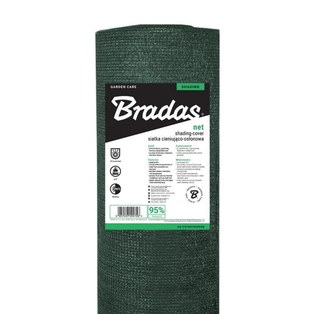 Сітка захисна Bradas 95% затінення 160 г/м² 2x50 м (AS-CO16020050GR)