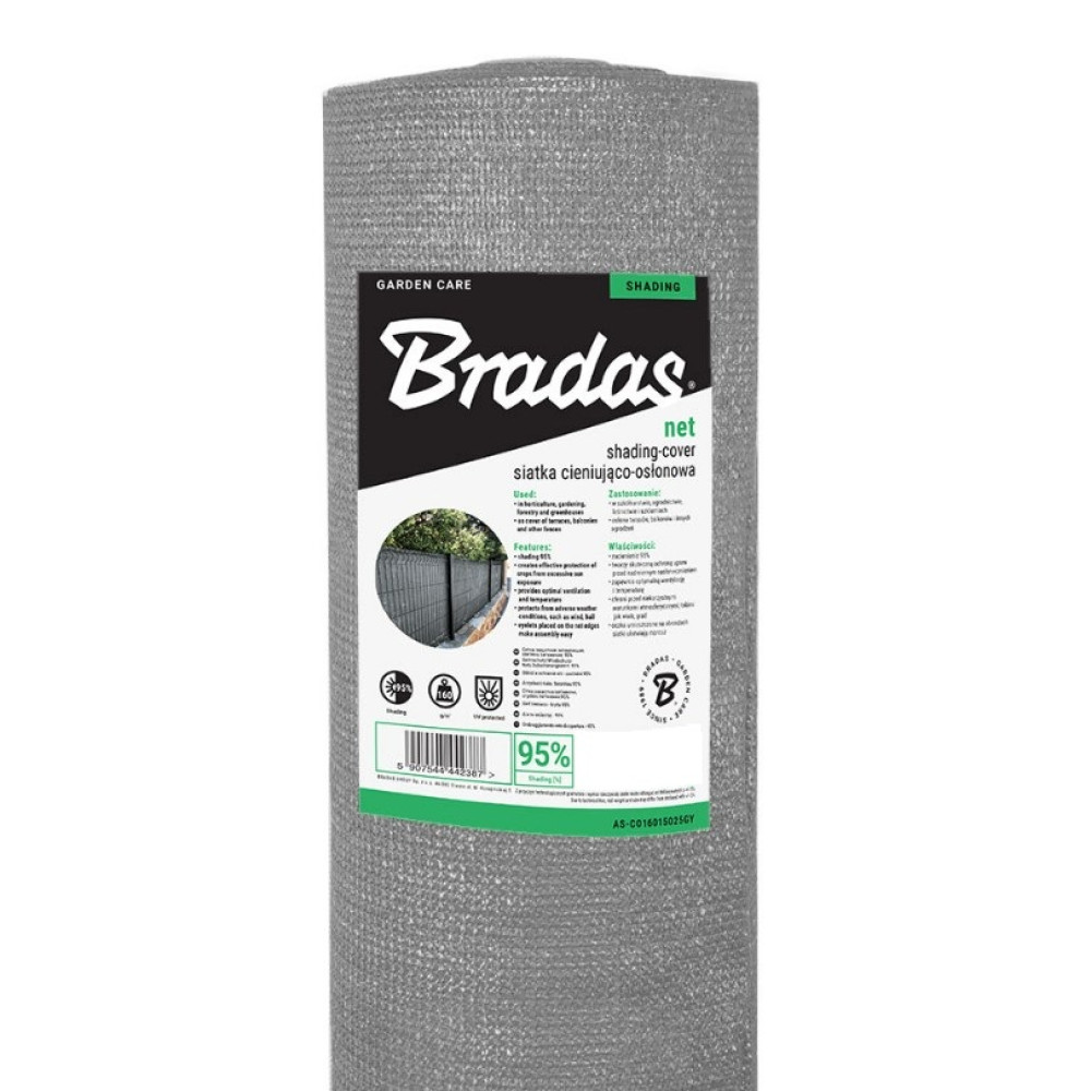 Сітка захисна Bradas 95% затінення 160 г/м² 1.5x50 м (AS-CO16015050GY)