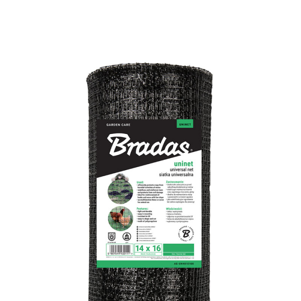Сетка универсальная Bradas UNINET 14х16 мм 30 г/м² 1.5х50 м AS-UN3015050