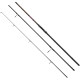 Вудилище коропове Brain Apex Carp 4.50m 5lbs 3sec