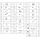 Душевая кабина BRAVO NOTEC N120FS, прямоугольная, без поддона