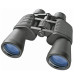 Бінокль Bresser Hunter 10x50 (1151050)