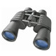 Бінокль Bresser Hunter 16x50 (1151650)