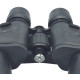 Бинокль Bresser Hunter 7x50 (1150750)