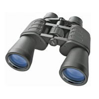Бинокль Bresser Hunter 7x50 (1150750)