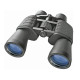 Бинокль Bresser Hunter 7x50 (1150750)