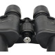 Бінокль Bresser Hunter 20x50 (1152050)