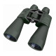 Бінокль Bresser Spektar 8x60 (9617400)