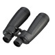 Бінокль Bresser Spezial-Astro SF 15x70 WP (0114115)