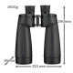 Бінокль Bresser Spezial-Astro SF 15x70 WP (0114115)