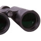 Бінокль Bresser Condor 8x42 UR Coating WP (1820843)