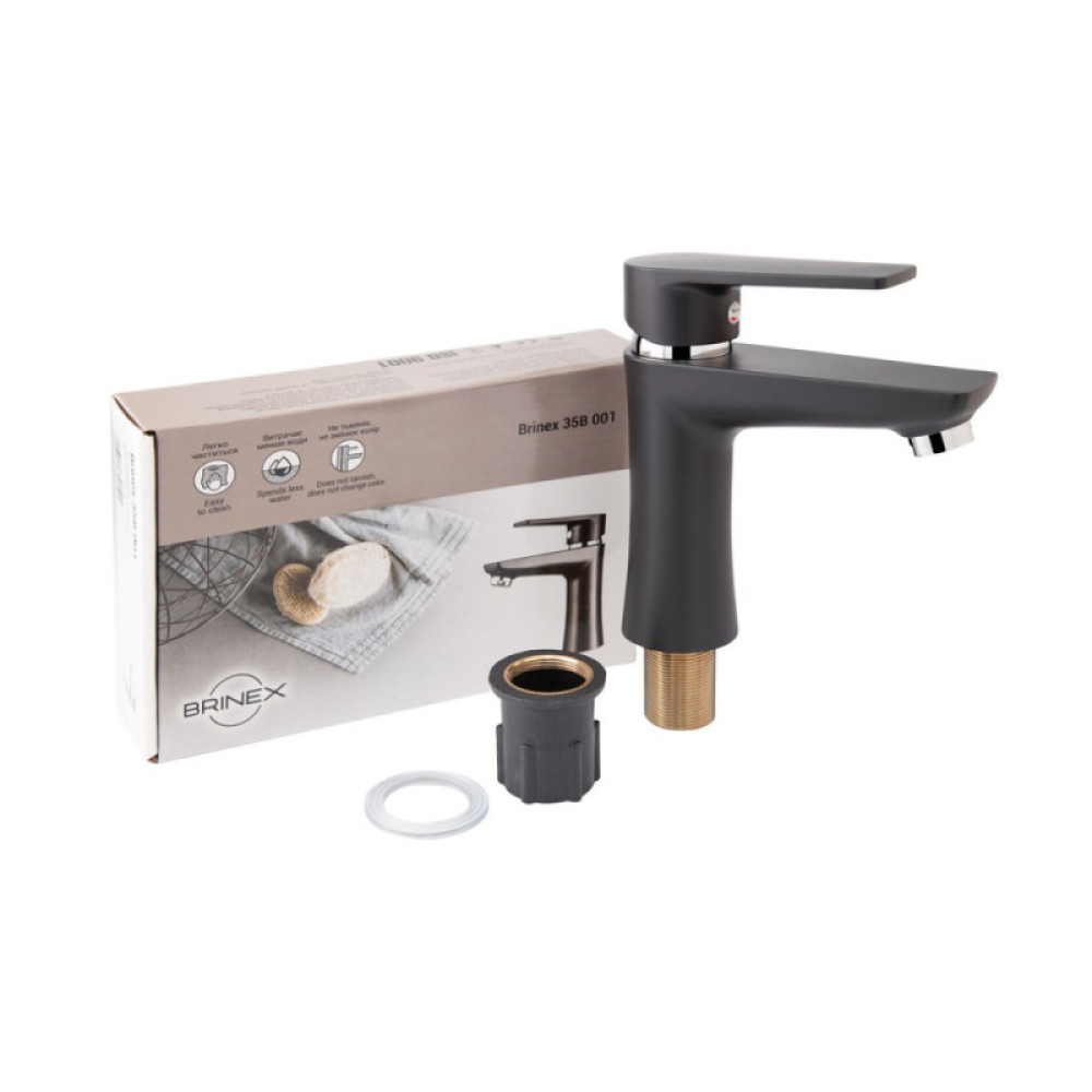 Змішувач для умивальника Brinex 35B 001