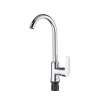 Змішувач для кухні Brinex 35С 20N