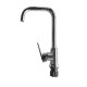 Змішувач для кухні Brinex 35С 20F